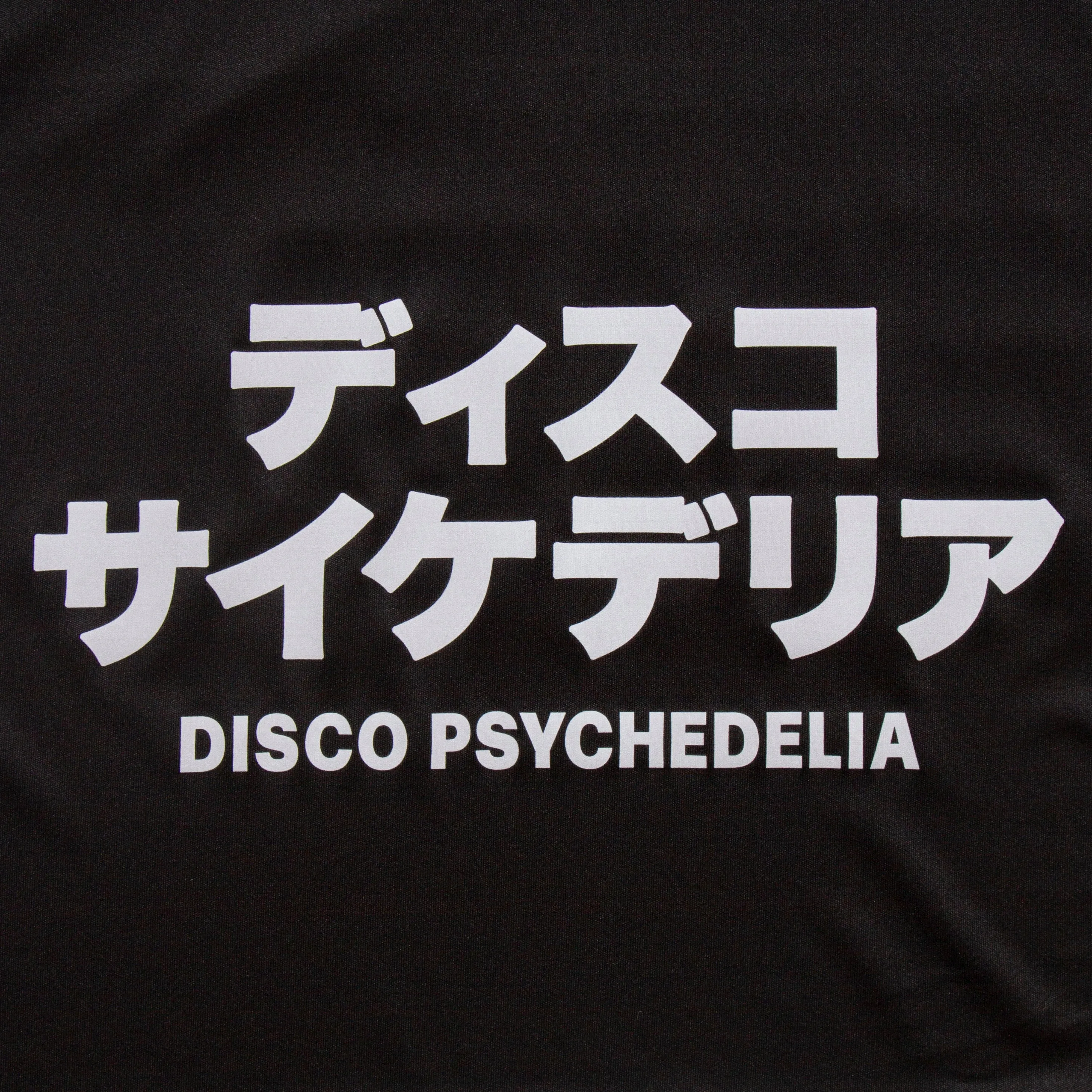 Disco Psychedelia FC Tiro 24 - Training Jersey - Black/White