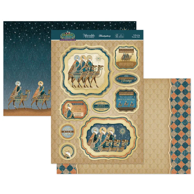 Following Yonder Star Luxury Topper Set