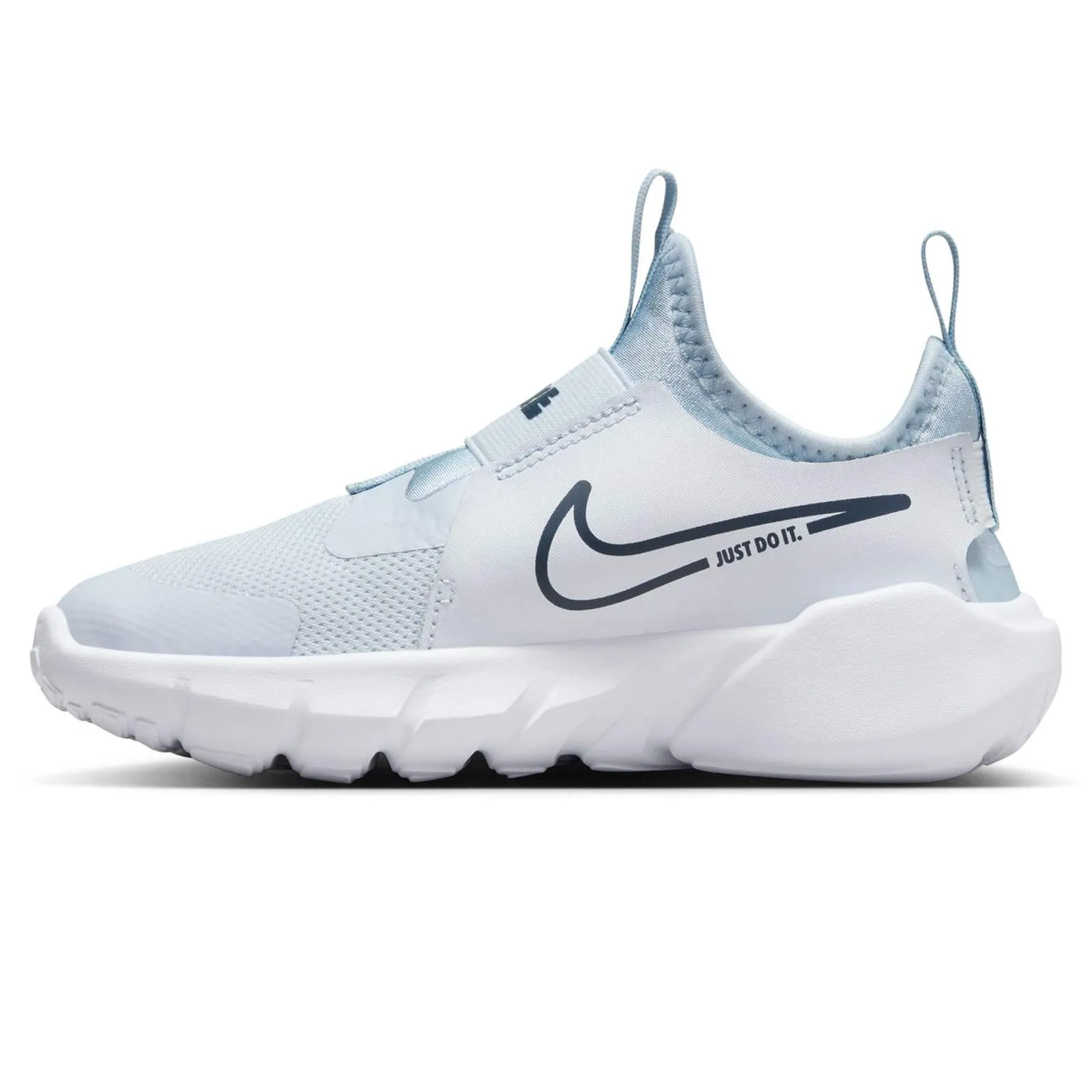 Nike Flex Runner 2 Junior Kids Shoes