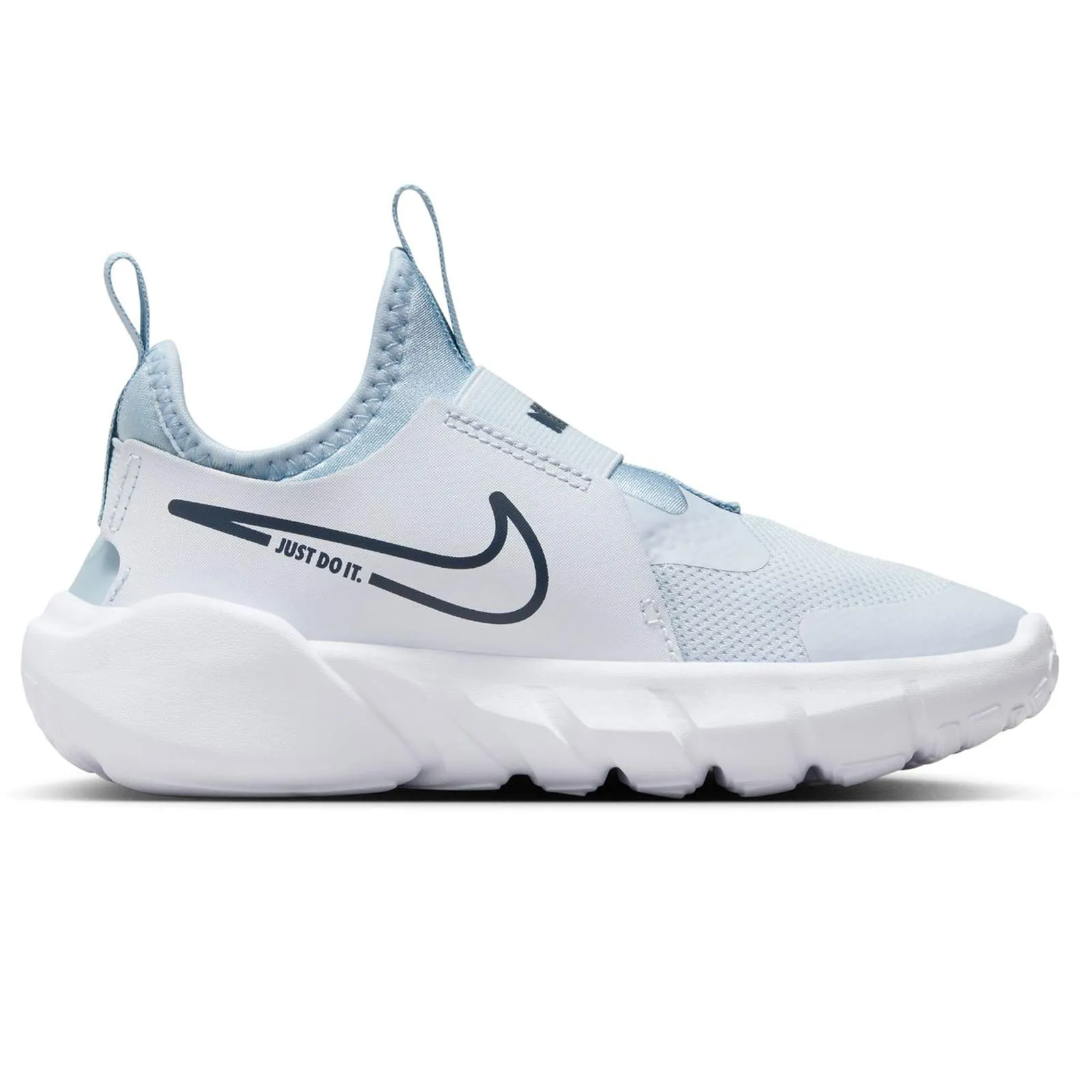 Nike Flex Runner 2 Junior Kids Shoes