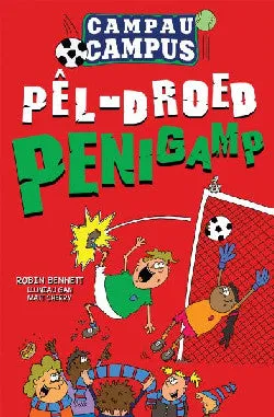 'Pêl-Droed Penigamp' by Robin Bennett